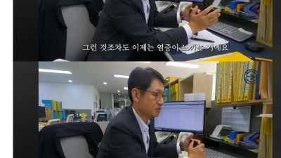23년차 채권추심 전문가도 차마 어려워하는거