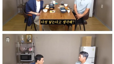 진심 가족계획