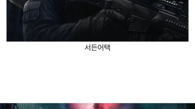 Ai 게임 번역