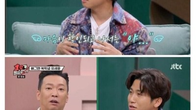 마음과 사랑이 쌓일수록 변하는 남편 호칭.jpg