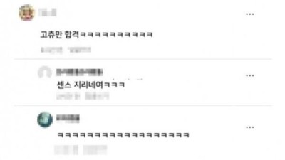 간호사 시험쳐야하는데 공부가 안됨...