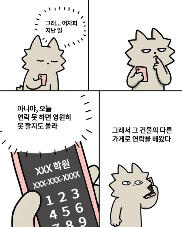 17569996141494.jpg