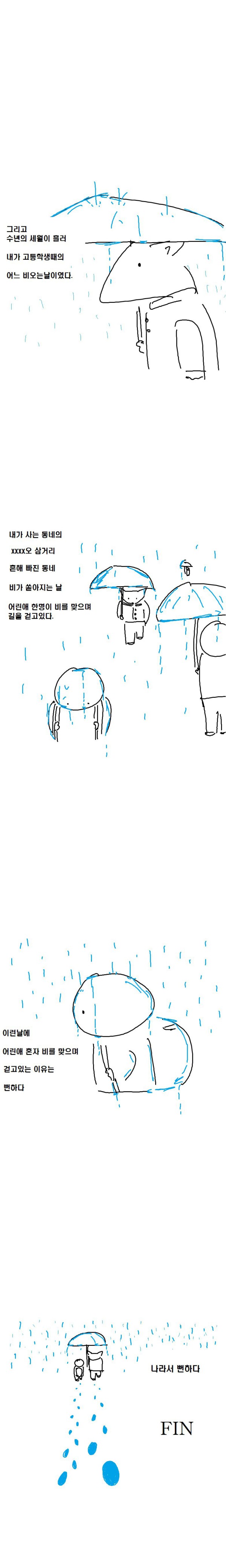 17574316036258.png