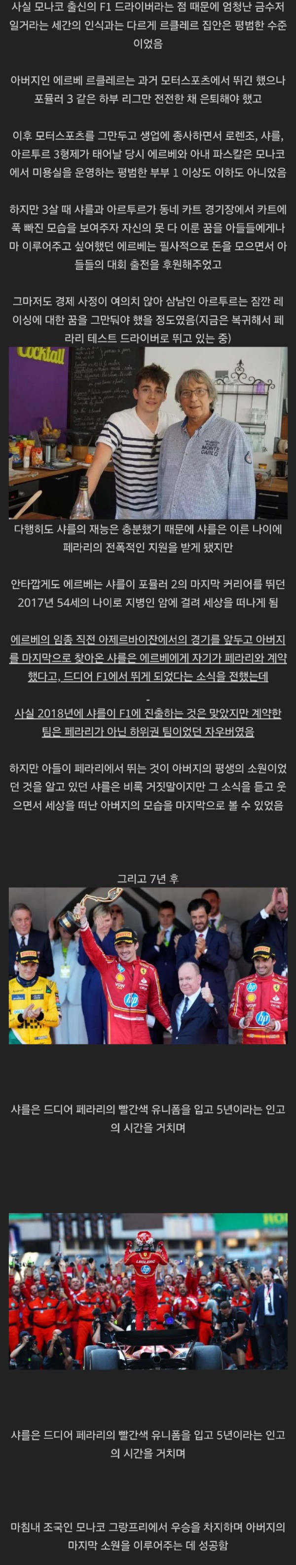 17577772562275.png