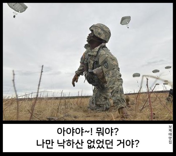 1757841986834.png