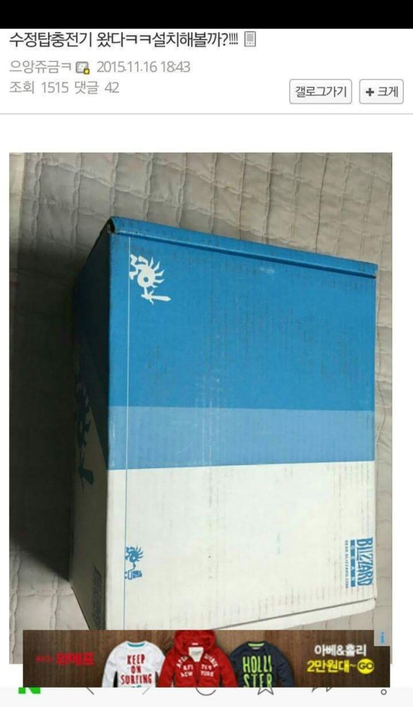 17579283767075.jpg