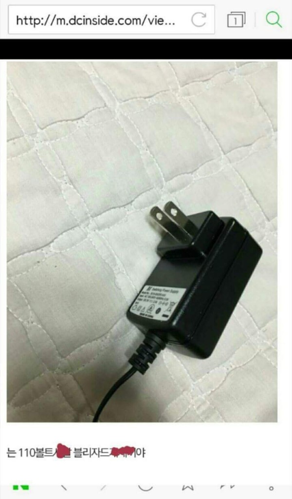 17579283796749.jpg