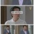 대운을 잡아라.E53.250630.1080p-F1RST
