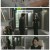 태양을 삼킨 여자.E42.250805.1080p-F1RST