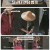 폭군의 셰프 - 스페셜 입궁식.250816.1080p-F1RST