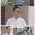 대운을 잡아라.E90.250821.1080p-F1RST