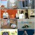 놓친예능따라잡기.E72.220512.1080p.H264-F1RST.mp4