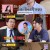 사장님 귀는 당나귀 귀.E274.240915.720p-NEXT