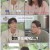 짠남자.E01.240925.1080p.WANNA