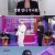불후의 명곡.E675.240928.720p-NEXT