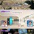톡파원 25시.E142.241223.720p-NEXT