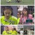 골 때리는 그녀들.E184.250813.1080p-F1RST