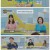 일타맘.E08.250814.1080p-F1RST