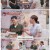 1호가 될 순 없어 시즌2.E12.250814.1080p-F1RST