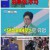 사랑의 콜센타 세븐스타즈.E15.250814.1080p-F1RST