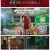 THE 맛있는 녀석들.E526.250815.1080p-F1RST
