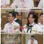 아는 형님.E495.250816.1080p-F1RST