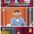 속풀이쇼 동치미.E662.250816.1080p.H264-F1RST