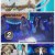 복면가왕.E508.250817.1080p-F1RST