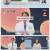 엄지의 제왕.E655.250819.1080p-F1RST