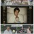 내 새끼의 연애.E01.250820.1080p-F1RST