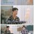 요즘 남자 라이프 - 신랑수업.E177.250820.1080p-F1RST