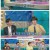 라디오스타.E928.250820.1080p-F1RST