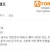 으라차차 멸치캠프.E01-E02.DSNP.WEB-DL.1080p
