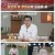 알토란.E555.250824.1080p-F1RST