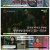 신빨토크쇼 귀묘한 이야기.E22.250826.1080p-F1RST