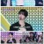 아이돌 페스타 대작전 : 전국반짝투어.E03.250826.1080p-F1RST
